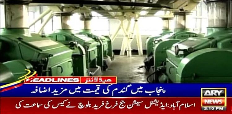 Punjab faces soaring prices of flour as wheat costs surge