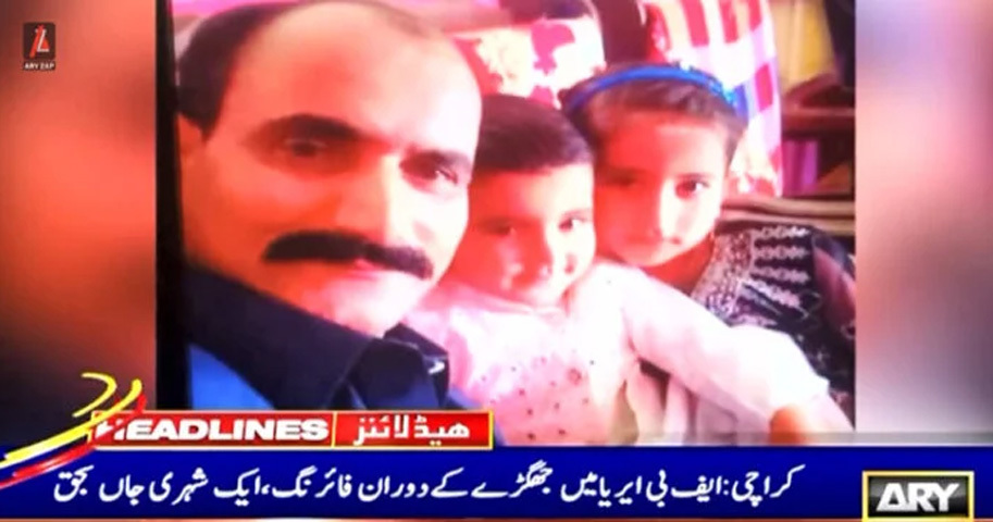 Personal dispute leaves one dead in Karachi