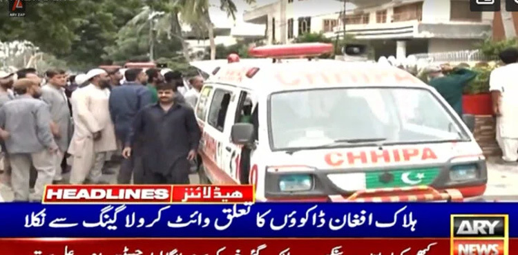 Afghan dacoits killed during North Karachi police encounter