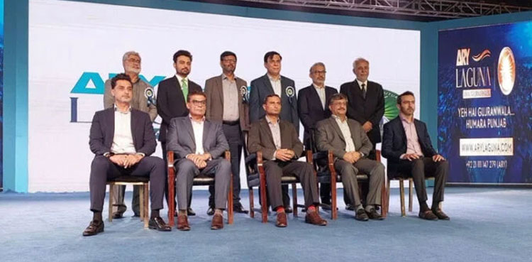 ARY Laguna groundbreaking ceremony held at DHA Gujranwala