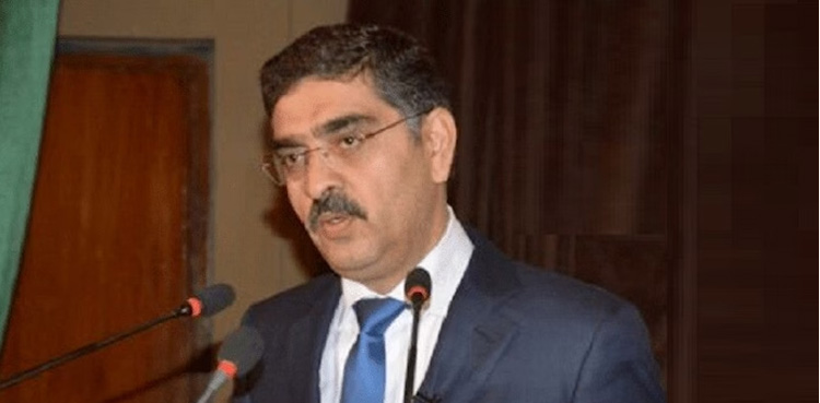 Anwaar-ul-Haq Kakar to take oath as Caretaker PM today