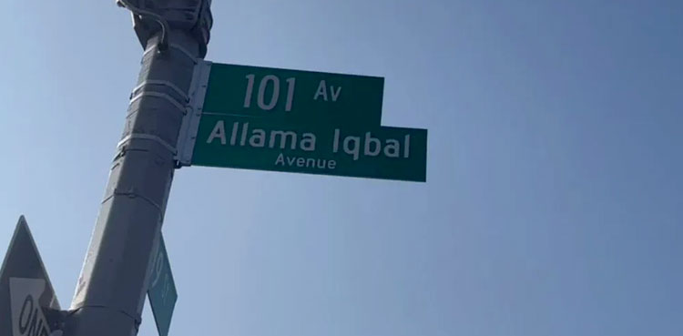 New York names road after Allama Iqbal