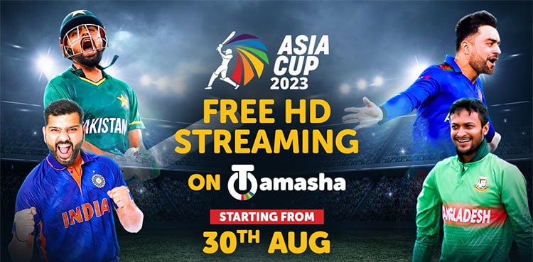 Tamasha Brings Free Live Streaming of Asia Cup 2023 for Pakistani Cricket Enthusiasts