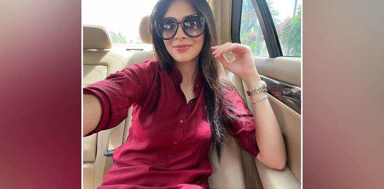 Azekah Daniel's latest post defines elegance