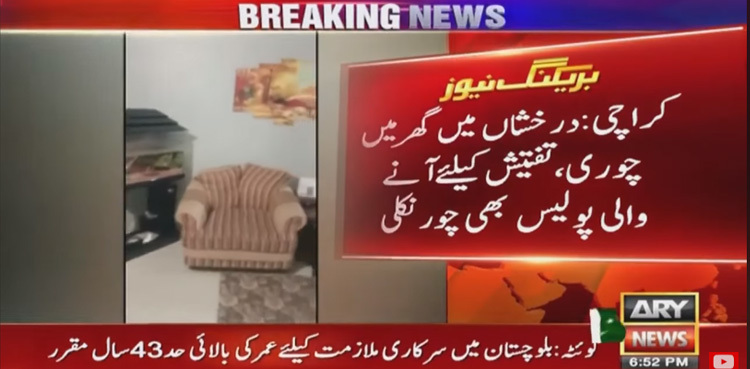 Police investigating burglary turns out to be 'thieves'