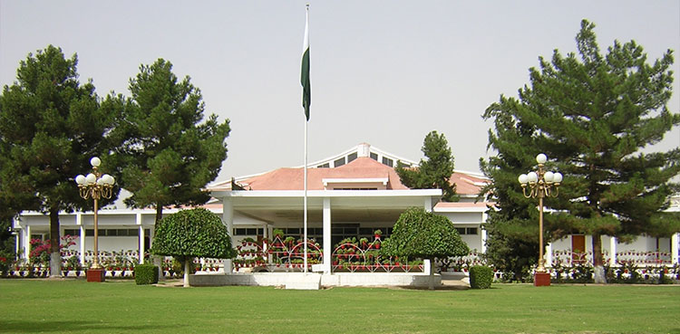 Provincial caretaker cabinet challenged in Balochistan High Court