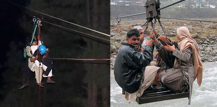 Govt orders inspection of all chairlifts after Battagram incident