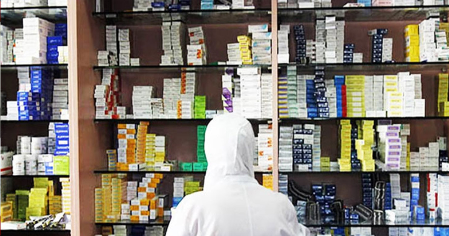 DRAP sets prices for 25 newly introduced medicines