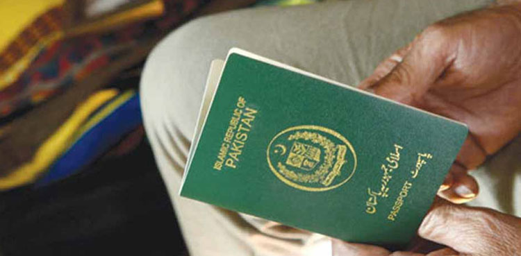 Woman among two FIA officials arrested in fake passport case