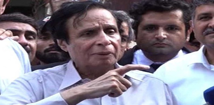 Lahore accountability court extends Parvez Elahi's physical remand