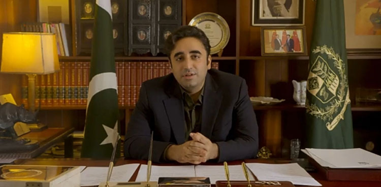 Pakistan would never tolerate Quran desecration incidents: Bilawal