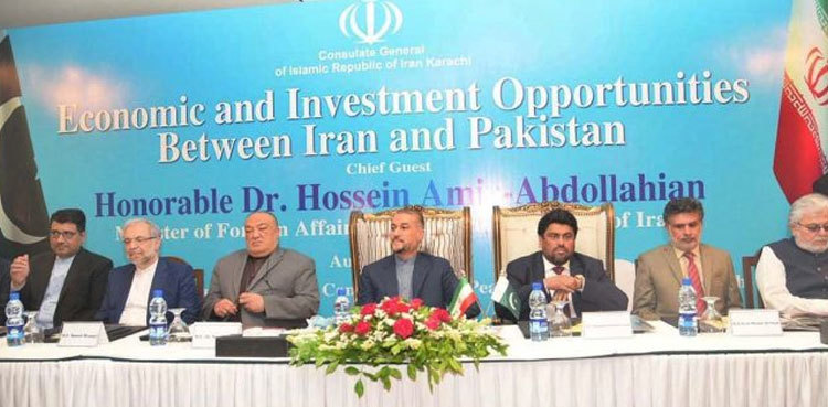 Pakistan-Iran took various measures to enhance bilateral ties: FM Hossein