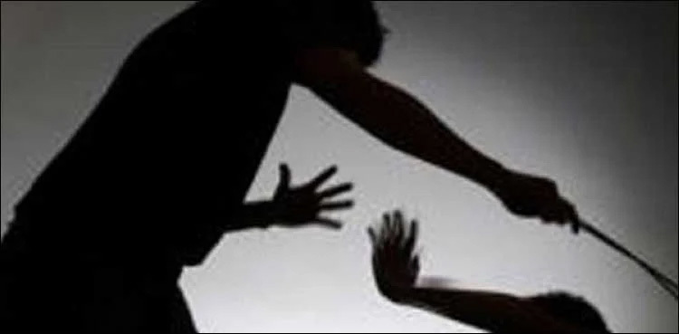 Police arrest man who tortured father over property dispute