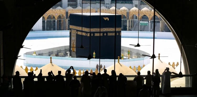 Hajj 2024: Pakistan introduces mobile app for pilgrims