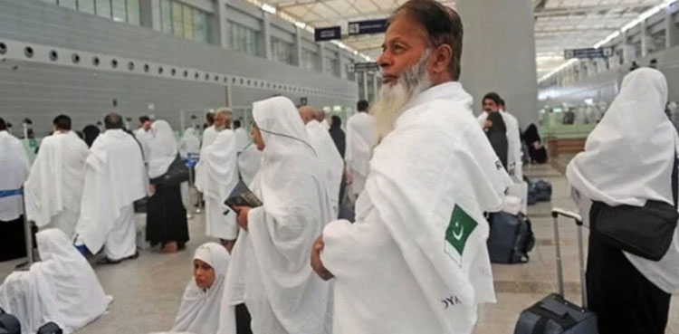 Saudi Arabia approves additional Hajj quota of 10,000 pilgrims for Pakistan