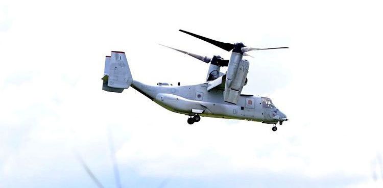 3 US Marines dead after aircraft crashes during drills in Australia