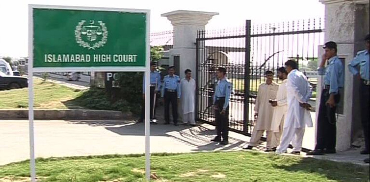 PTI chairman challenges his bail rejection pleas in IHC
