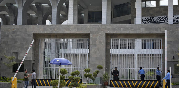 IHC withdraws show-cause notice issued to Islamabad DC