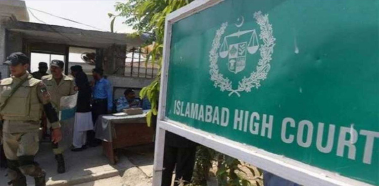 PTI chairman challenges his arrest in IHC