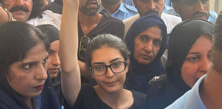 Imaan Mazari gets bail in sedition case