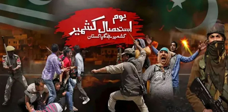 PM Shehbaz reviews preparations for Youm-e-Istehsal