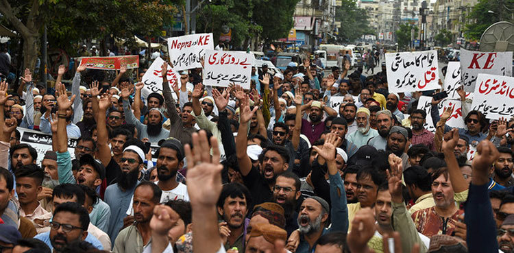 Inflated electricity bills: PM Kakar to chair emergency meeting today