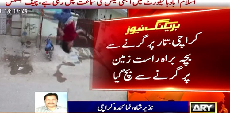 Horrific video: Boy falls from second-floor balcony in Karachi