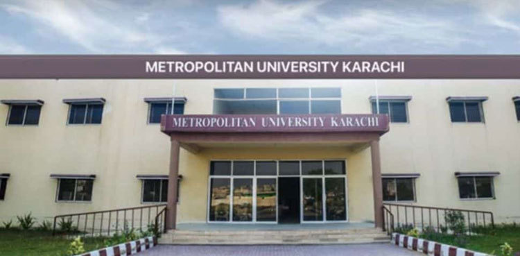 Sindh governor refuses to sign Karachi Metropolitan University bill