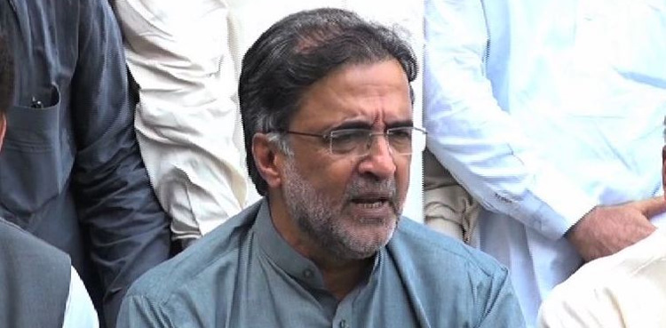 PPP's Kaira opposes ban over a political party