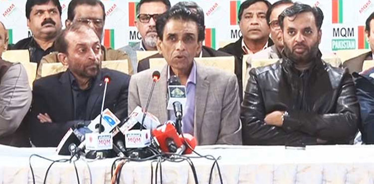 Elections: MQM-P issues tickets to party candidates