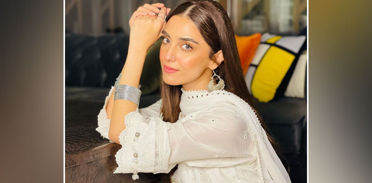Maya Ali has a special message for fans