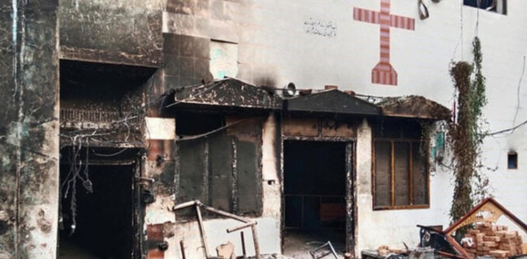 Over 600 booked as high-level probe underway into Jaranwala incident