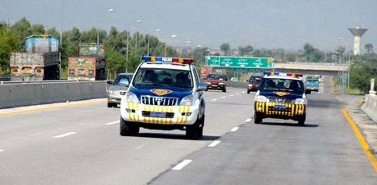 NHMP foils bid to smuggle ice via Islamabad-Peshawar Motorway
