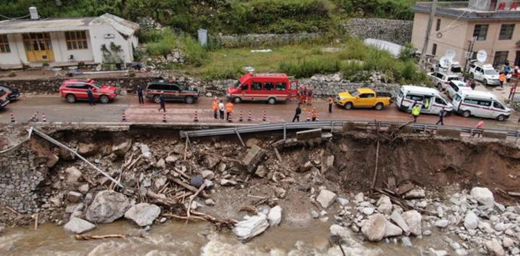 North China landslide death toll rises to 21
