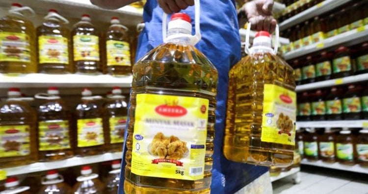 Types of Palm Oil Used as Cooking Oils: A Comprehensive Guide