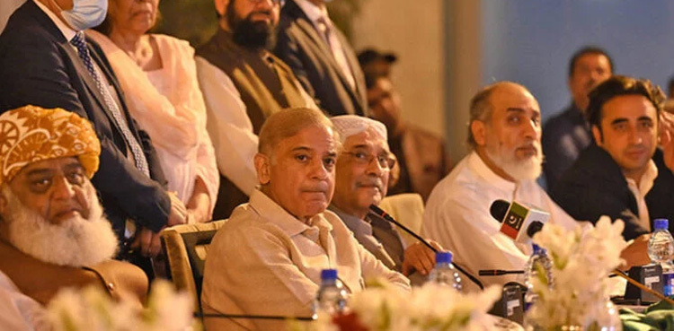 Who will become Pakistan's next prime minister?