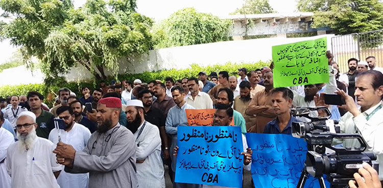 PIA administration invites protesting employee union for talks
