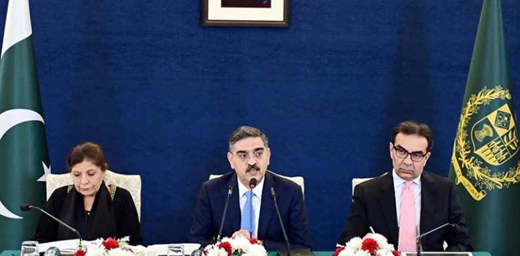 Electricity bills relief to be announced in 48 hours: PM Kakar