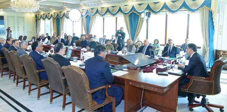 PM Kakar summons federal cabinet meeting tomorrow