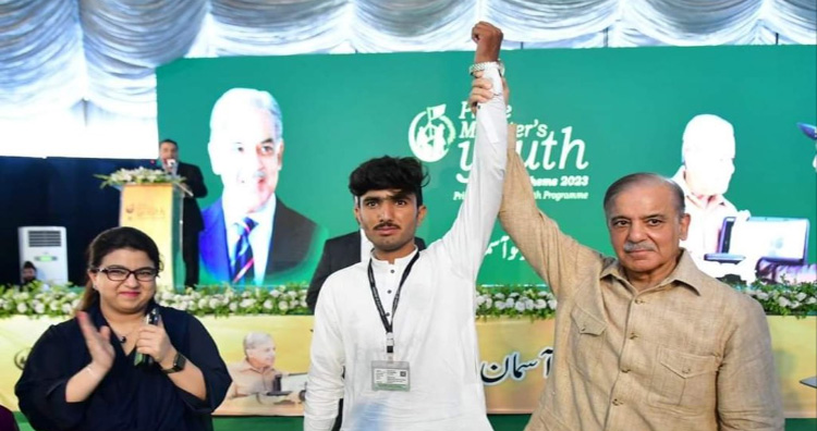 PM Shahbaz Sharif highlights importance of youth development