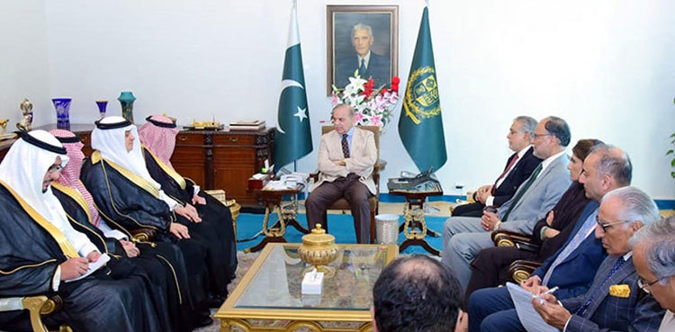 PM Shehbaz Sharif invites Saudi companies to avail investment opportunities