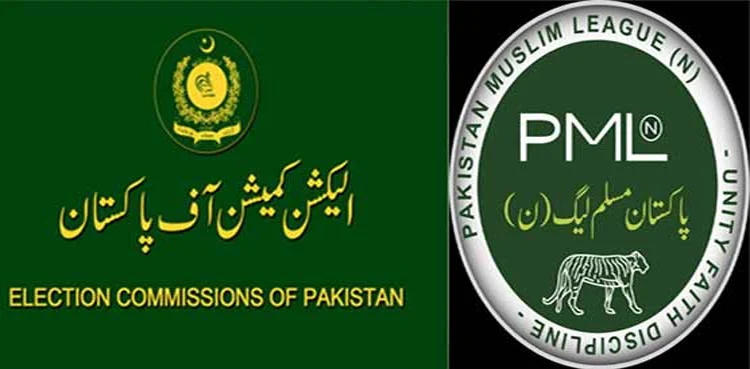 PML-N forms committee for consultations with ECP