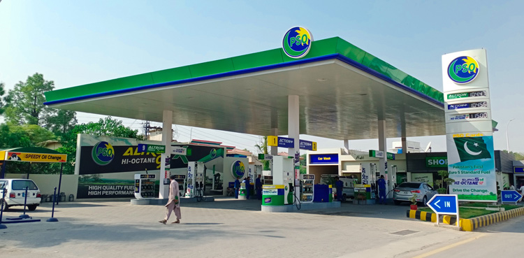 PSO records profit of Rs 7.8 bln in first Half of FY24