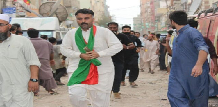 Karachi police confirm arrest of PTI's Raja Azhar