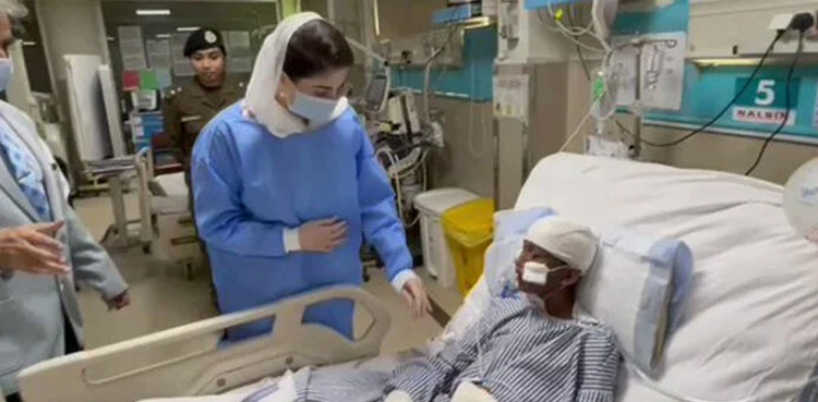 Maryam Nawaz inquires after teenage housemaid Rizwana