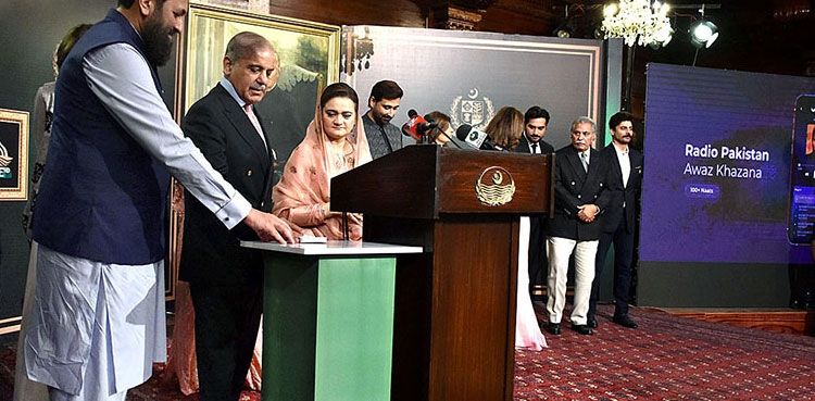 ‘Awaz Khazana’: PM launches Radio mobile app