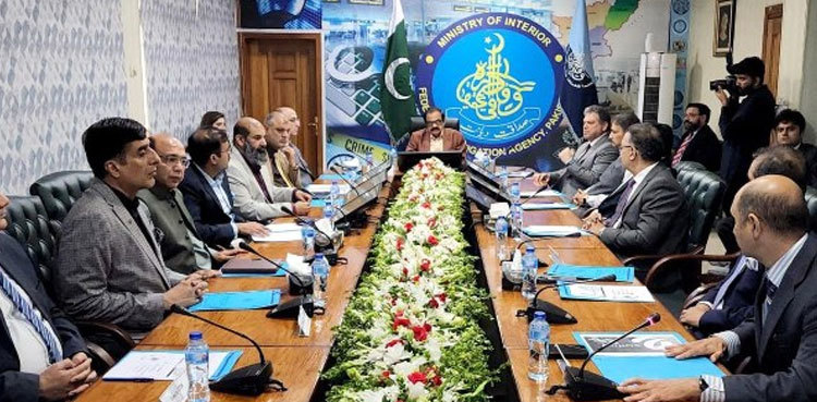 Rana Sanaullah inaugurates FIA’s Integrated Border Management System