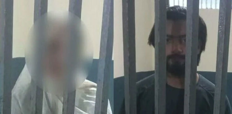 Housemaid torture case: Rawalpindi couple secures bail