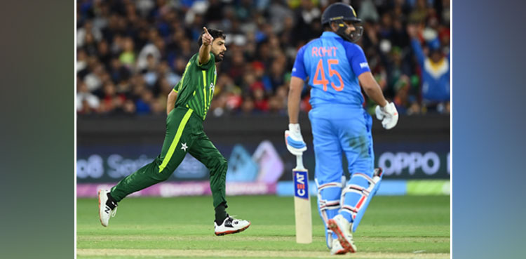 Rohit Sharma avoids "toughest Pakistan bowler" question