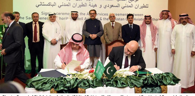 Pakistan signs air services agreement with Saudi Arabia